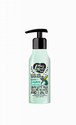 Молочко для тела 200мл Увлажнение и упругость