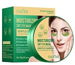 SADOER Патчи для глаз увлажнение и смягчение 60шт