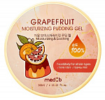 MEDB Гель для тела увлажняющий Grapefruit 300мл