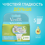 Gillette Venus Кассеты Embrace 2шт