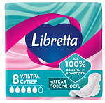 LIBRETTA Ultra Прокладки Cупер с мягкой поверхностью 8шт