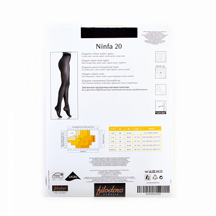 Колготки Ninfa c Lycra 20 II Nero FILODORO - 2