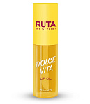 RUTA Масло для губ Dolce Vita 03 melon