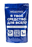BRANDFREE Очиститель кислородный для всего 1кг