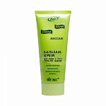 Biтэкс Баня сауна массаж! Бальзам-крем 200 мл для лица и тела