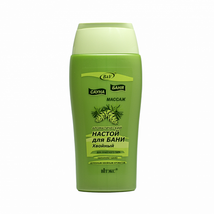Баня сауна массаж! Ароматический настой для бани хвойный 300 мл