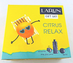 LARUN Набор Citrus Relax Гель для душа 250мл+Мыло 70гр+Мочалка