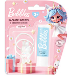 BUBBLES Подарочный набор Бальзам для губ с эффектом сияния 4,2г+подарок