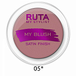 RUTA Румяна компактные My Blush 05