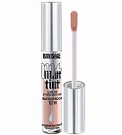 LUX VISAGE Тени для век жидкие Matt tint 102