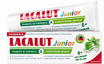 LACALUT Junior Зубная паста 65гр 6+