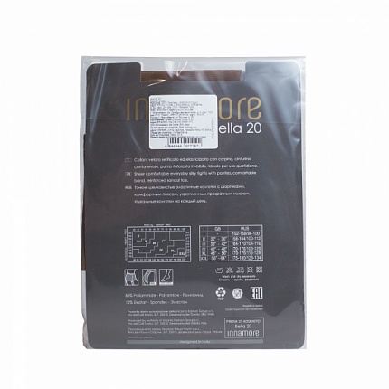 Колготки Bella 20 XXL Daino INNAMORE - 2