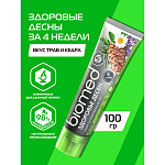 Biomed Отбеливающая зубная паста GUM HEALTH с кедром для чувствительных зубов 100гр