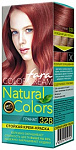 Fara Natural Colors Краска для волос 328 гранат