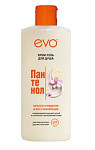 EVO Крем-гель для душа 400мл Пантенол
