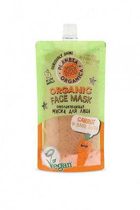 Маска для лица Skin Super Food Carrot & basil seeds 100мл Омолаживающая