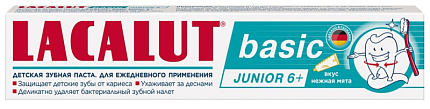 Junior Зубная паста Basic 6+ 60гр