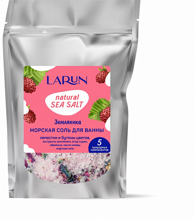 Соль морская для ванн Земляника 250гр