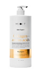 MIXIT Шампунь 1л Collagen&Amino Acids