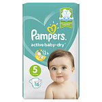 Pampers Подгузники Junior (11-18кг) 16шт Стандартная упаковка