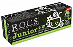 ROCS Junior Black Зубная паста Кокос 74гр