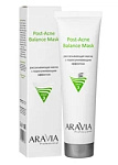 ARAVIA Маска для лица Post-Acne 100мл