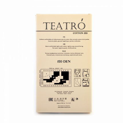 Колготки Cotton 150 nero 2 TEATRO - 2