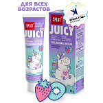 SPLAT Juicy Lab Зубная паста 80гр Ягоды Мечты
