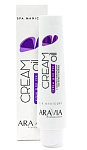 ARAVIA Крем для рук Cream Oil Виноград 100мл