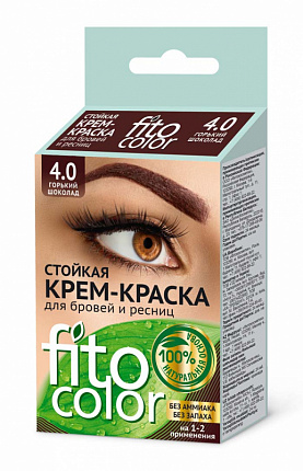 Стойкая крем-краска для бровей и ресниц Fito color цвет горький шоколад