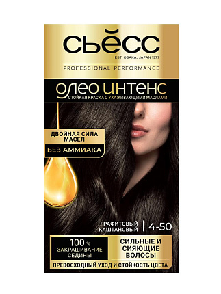 Краска для волос Oleo Intense 4-50 Холодный каштан