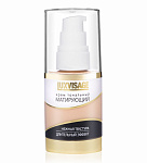 LUX VISAGE Тональный крем матирующий 11 Топленое молоко