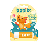 BABIKO My balance Бальзам для губ увлажняющий от 0 лет 3,8гр