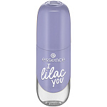 ESSENСE Лак для ногтей gel nail colour 17