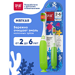 SPLAT Зубная щетка детская Kids. Кидс 2-8 лет антибактериальная мягкая