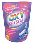 OXY Cristal Отбеливатель для цветного белья 600гр