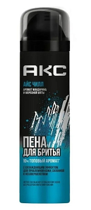 Пена для бритья 200мл Айс Чилл