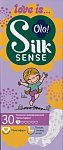 OLA! Silk Sense Love is Прокладки ежедневные мультиформ 30шт