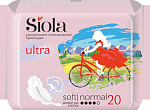 SIOLA Ultra Прокладки Soft Normal 20шт