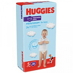 Huggies Трусики-подгузники 5 для мальчиков 13-17кг 48шт
