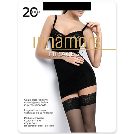 Чулки Mirage 20 2/3 nero