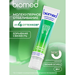 Biomed Зубная паста Молекулярное отбеливание Свежий огурец и мята 65гр