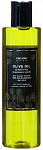 ORGANIC GURU Шампунь Olive Oil 250мл