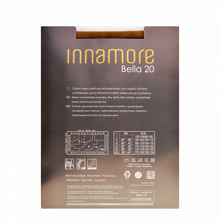 Колготки Bella 20 XXL miele INNAMORE - 2