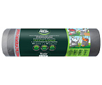 MASTER FRESH Пакеты для мусора с завязками 60л*10шт Прочные многослойные