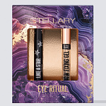 STELLARY Подарочный набор Тушь Like a star+Гель для бровей