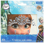 МИЛАЯ ЛЕДИ Стразы для лица Холодное сердце
