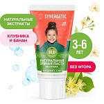 SYNERGETIC Зубная паста детская Клубника и банан 50гр  3-6л