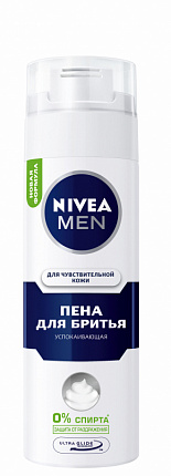 Пена для бритья For Shave 200мл для чувствительной кожи