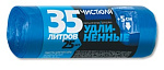 ЧИСТЮЛЯ Пакеты для мусора удлиненные для дома 35 литров 25шт